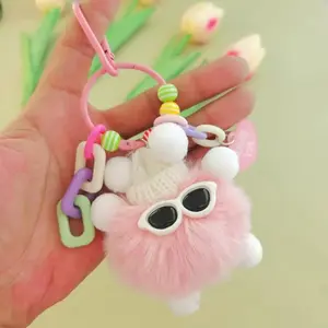 Cute Plush Toy Fish Plate Doll Keychain, Fluffy Soft Anime Stuffed Toy, Backpack Bag Pendant, Adorable Lovely Gift, 1pc
