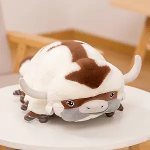 Cute Appa Cow Plush Figure, Polyester Soft Stuffed Animal, Safe for 0-3 Years, Anime Inspired Cuddly Toy, Ideal for Home Decor & Gifting