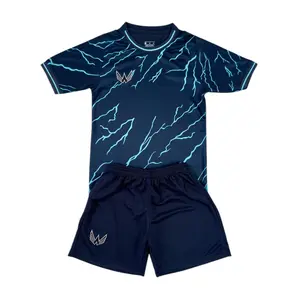 Essentials Sports Youth Set - Lightning