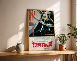 [SALE UP TO 50% + FREE SHIP]  2001 A Space Odyssey Vintage Japanese Movie Poster Stanley Kubrick Classic Movie Poster Retro Film Home Decor Iconic Vintage Movie Art
