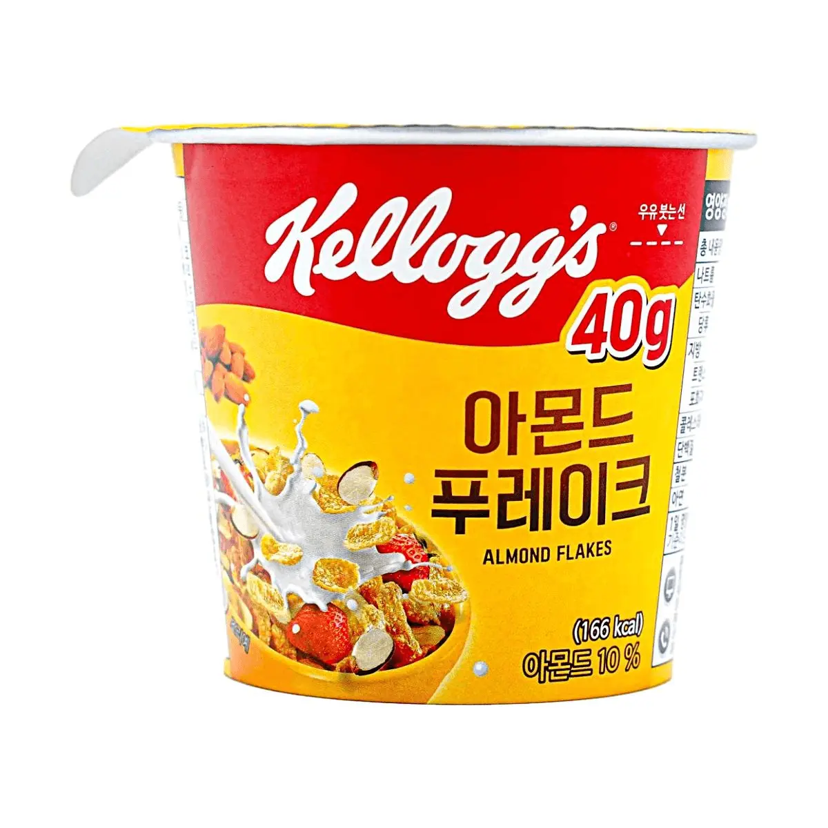 Kellogg's Korean Almond Cereal Cup 40g - Instant Breakfast with 10% Real Almond Slices, Ready to Eat