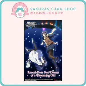 Weiss Schwarz: Rascal Does Not Dream of a Dreaming Girl Booster Box [EN]