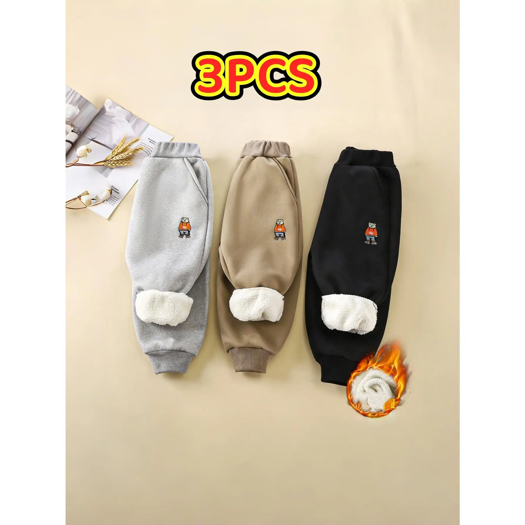 3pcs Boys' Warm Pants (3pcs with Random Colors), -lined Pants, Windproof And Cold-resistant for Autumn And Winter,. Boys' Clothing, Children's Clothing, Girls' Autumn And Winter Wear, Christmas, Perfect for Outdoor