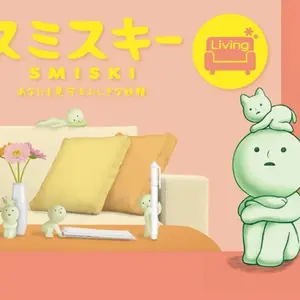 SMISKI Living Series (1 Blind Box)