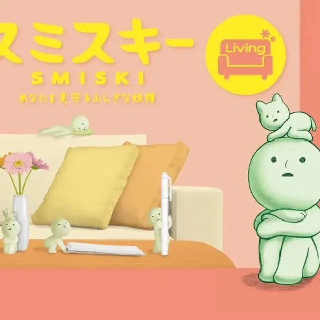 SMISKI Living Series (1 Blind Box)