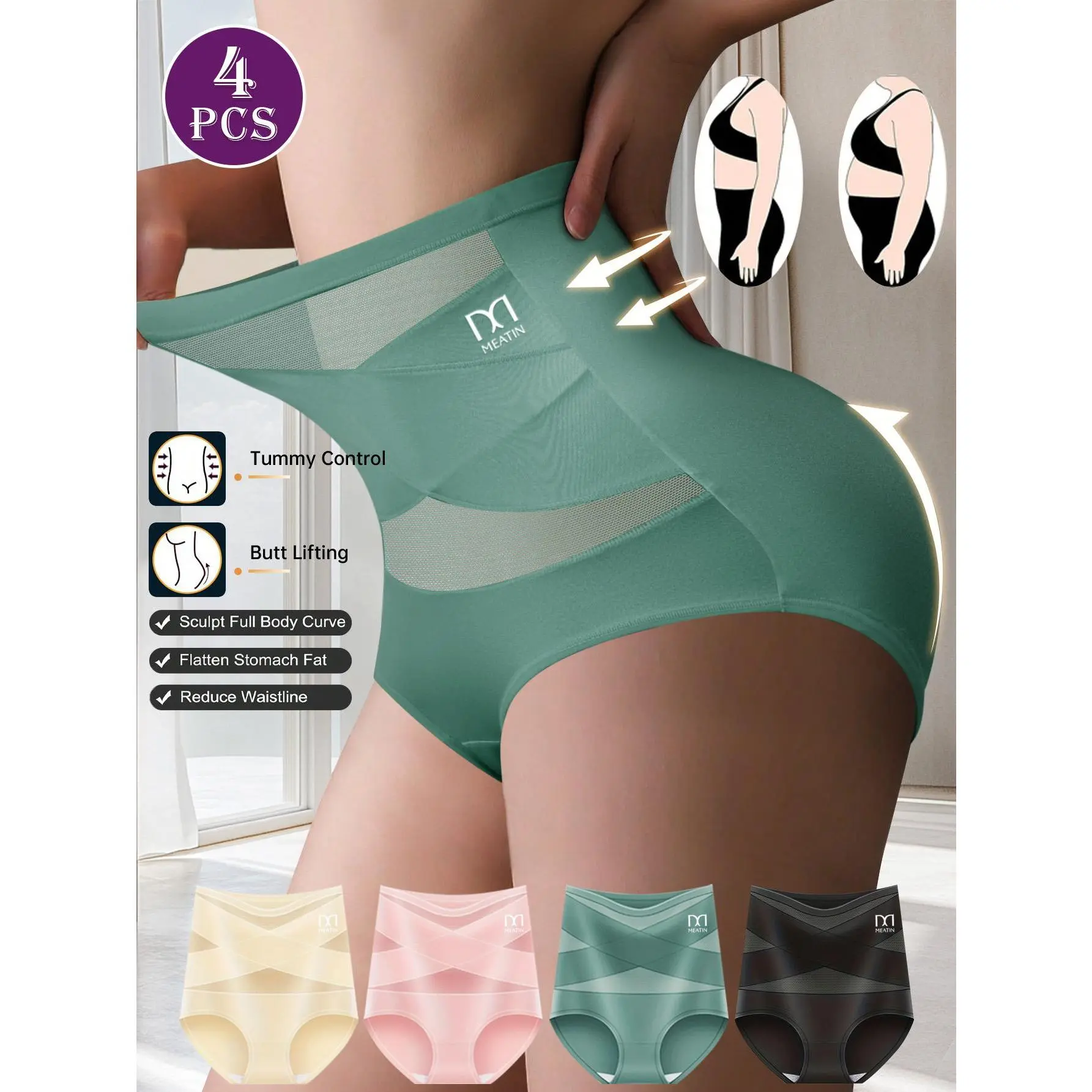 QUASTI 4PCS Women's High-Waist Tummy Tuck Shapewear Panties, Chic Polyester-Cotton Blend, Skin-Friendly Solid Color, Soft Stretch Compression, Breathable Postpartum Belly Shaper Briefs summerwins