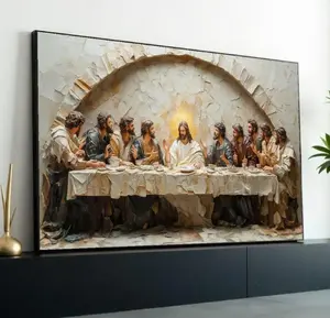 Last Supper Canvas, Religious Wall Art,Jesus with Disciples,Spiritual Canvas Print,Wall Art Canvas Design,Ready to Hang Decoration,Print Art