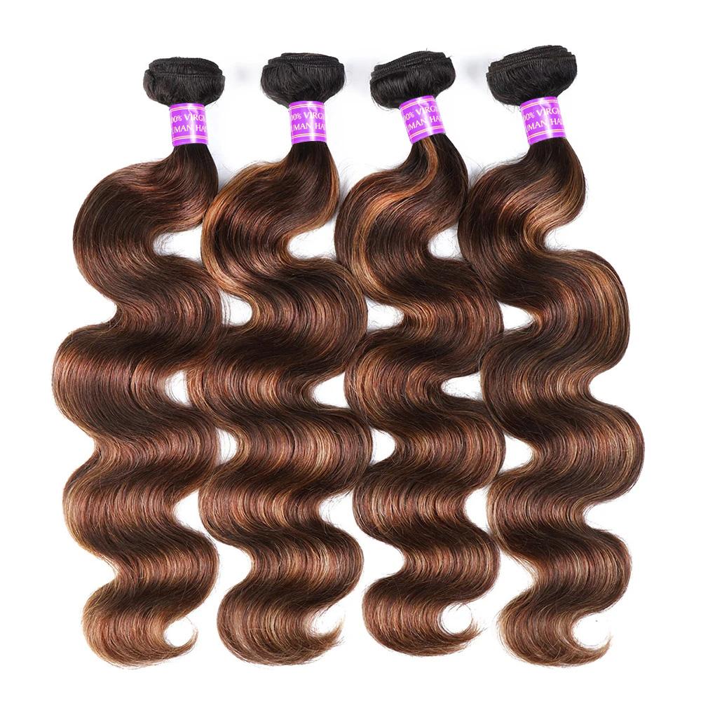 FB 30 Brown Highlight Human Hair Bundles P4 27 Highlight Body Wave Bundles Ombre Colored Remy Human Hair Extentions For Women Curly Hair Extensions Sew In Hair #Summervibes