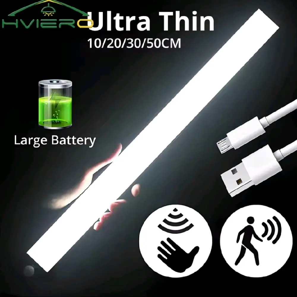 Rechargeable Led Campaid with Motion Sensor