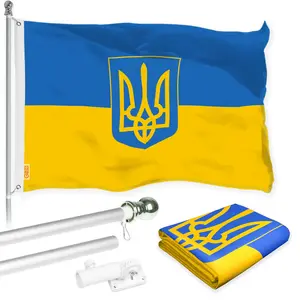 G128 Combo Pack: 5 Ft Tangle Free Aluminum Spinning Flagpole (Silver) & Ukraine Ukrainian Coat of Arms Flag 2x3 Ft, LiteWeave Pro Series Printed 150D Polyester | Pole with Flag Included