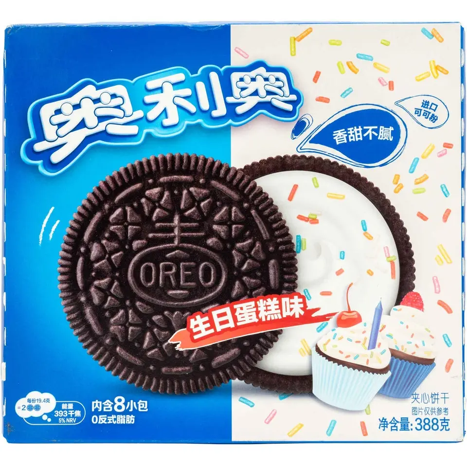 OREO Cookies Big Pack Snack, 13.69 oz, 1 Pack - Assorted Limited-edition Flavors (Original, Chocolate, Strawberry, Matcha Ice Cream, Birthday Cake, White Peach Tea)