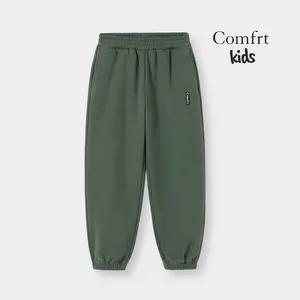 Comfrt Kids | Standard Sweatpants Comfrt Kids | Standard Sweatpants