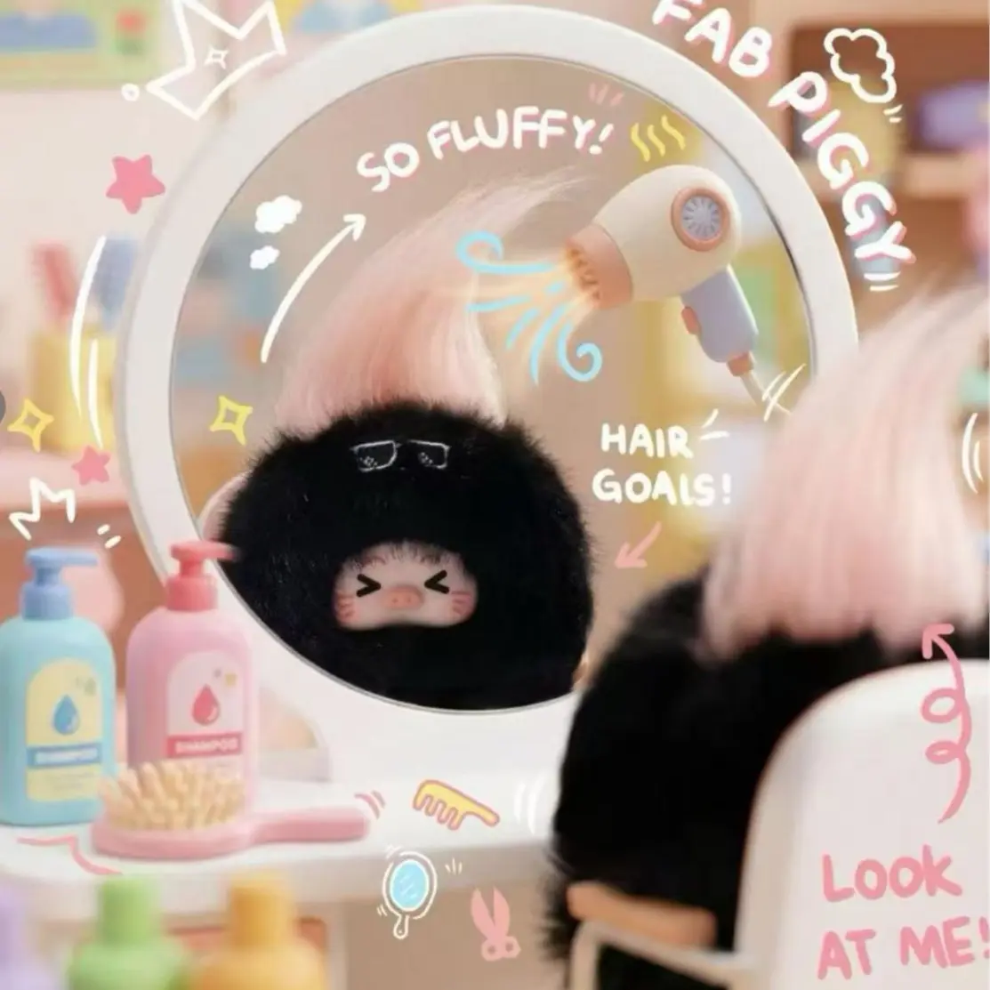 KX-09 Big Watch Pig — Hair Salon Plush Blind Box