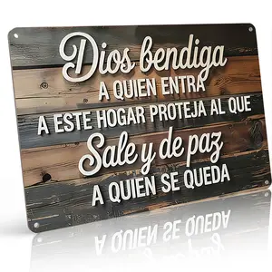 Dios Bendiga A Quien Entra Spanish Christian Home Blessing Aluminum Metal Sign - 8x12 Inch Rustic Spanish Prayer Wall Decor for Home, Entryway, Porch & Christian Home - Inspirational Gift for Believers, Spanish Speakers & Religious Home Decor Enthusiasts