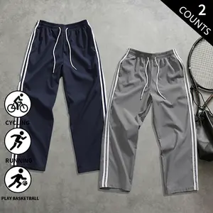 2-Pack Men’s Casual Track Pants, Quick-Dry, Elastic Waist, Athletic Pants with Side Stripes for Running and Basketball