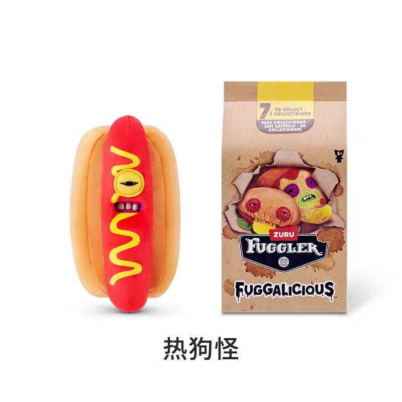 【New】Fuggler Fuggalicious Food Blind Box Plushies