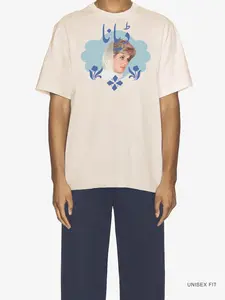 Merch | "Diana Pakistani Memorial" Classic Tee : Sand