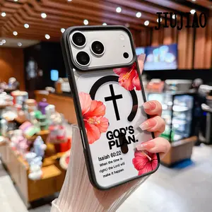 Leopard-print lilies and GOD' SPLAN"Cross"Pattern Magnetic Phone Case Supports Wireless Charging for iPhone 17 Pro Max Air 15 16 14  13 12 11 Plus Shockproof Non Slip Protection Silicone Transparent Acrylic Cover Cellphone Protective