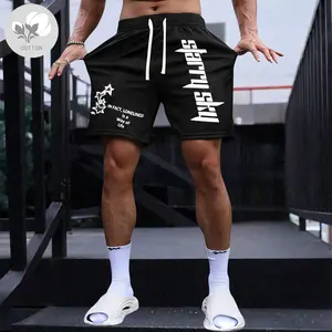 Men's summer fashion casual shorts, made of slightly stretchy and comfortable cotton fabric, regular fit, star and letter print, with side pockets and drawstring waist belt, suitable for street style, outdoor activities, or as a gift for your husband.