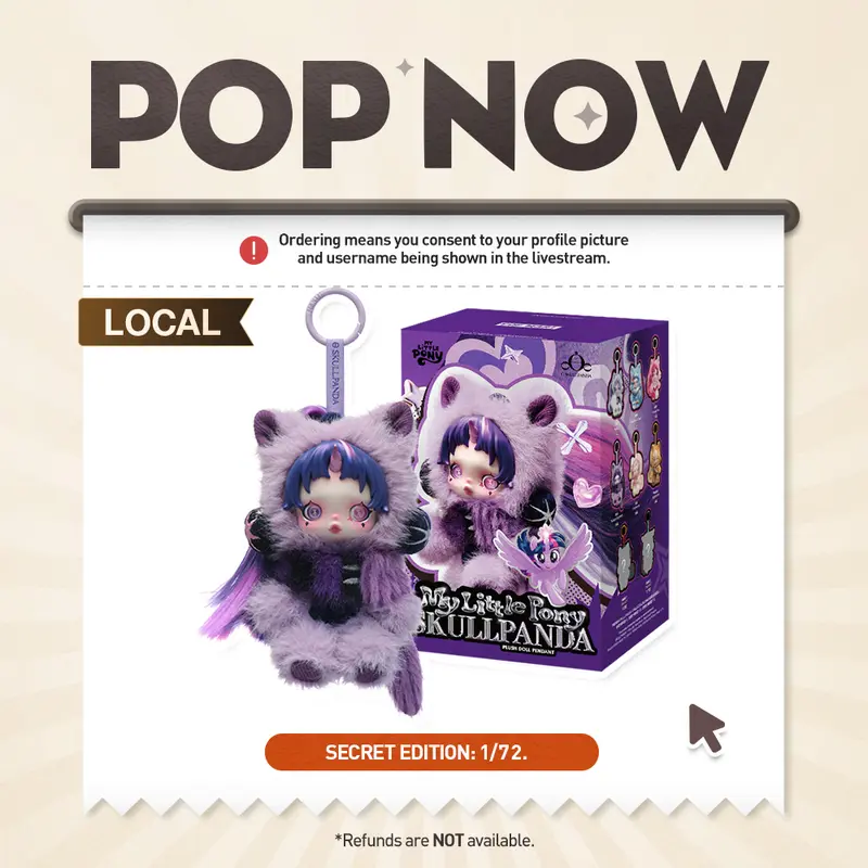 [POP NOW] POP MART SKULLPANDA × My Little Pony Series Plush Doll Pendant Blind Box