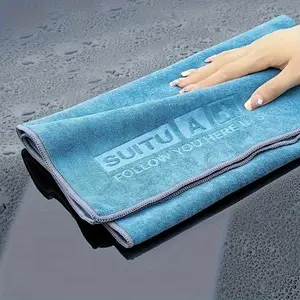 1pcs Car wash special towel - thickened water absorbent, super large glass brush, car interior cleaning cloth