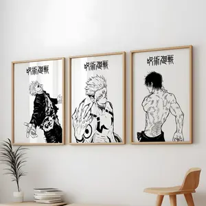 Jujutsu Kaisen Anime Art Poster Unframed, Anime Wall Print Painting, JJK Poster, Jujutsu Kaisen16 Poster, Gojo Poster,  Japanese Manga Aesthetic Gift for Anime Fans, Exclusive Design, Anime Room Art Decor Photo