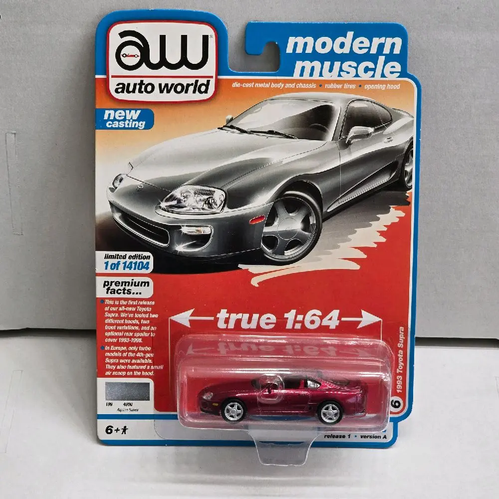 2021 AUTO WORLD 1:64 CHASE Alpine Silver 1993 Toyota Supra