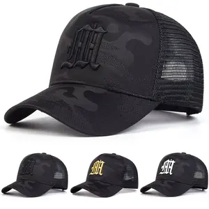 Unisex Letter M Embroidered Camouflage Baseball Cap Mesh Hat Outdoor Sport Adjustable Sunscreen Leisure Hat Spring Autumn Travel Tourism Beach Vacation