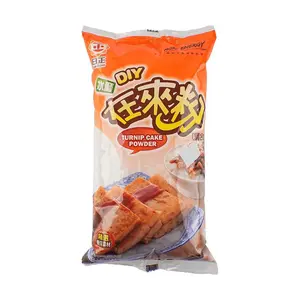 SUNLIGHT Taiwan Rice Flour (Glutinous Rice Flour) for DIY Radish Cake, 500g - Premium Quality for Authentic Asian Cuisine