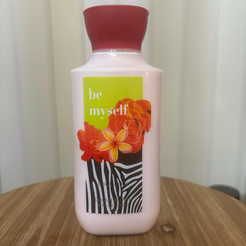 Dear Body lightly fragrance lotion Body Care Scented Cosmetic Skin Care Hydrating Moisturize Smooth Aloe Blend Grape Vitamins Comfort