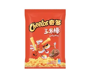 Cheetos Japanese-Style Grilled Steak Flavor Cheetos - 1.76oz
