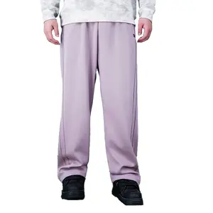 Light Luxury Droopy Wide‑Leg Cloud Casual Pants, Plus Size Men’s Loose Straight Trousers, Daily Commute Versatile Long Pants, Stylish & Versatile, Loose & Comfortable