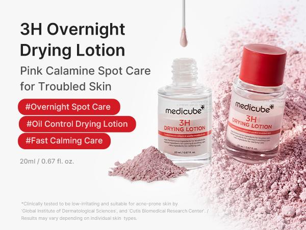 [NEW] [medicube] S.O.S Invisible Patch | Ultra-Thin Hydrocolloid Patch | Spot Care with Salicylic Acid, Tea Tree Oil | Invisible Cover, Absorbs Gunk, Non-Comedogenic Tested | Korean Skincare, 36 Count