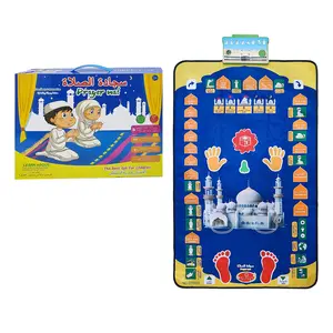 Multifunctional Educational Toy Carpet, Children Prayer Mat Blanket, 5 Languages, Glowing, Requires 3 Aa Batteries