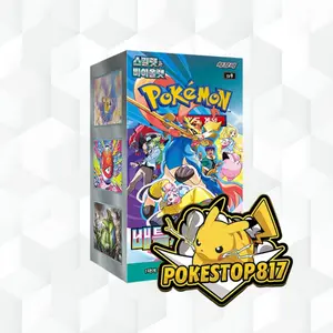 Battle Partner (KOR): Pokémon Trading Card Games; Booster Packs/Box