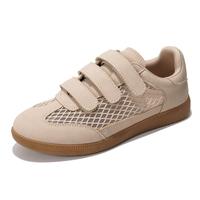 Beige Mesh
