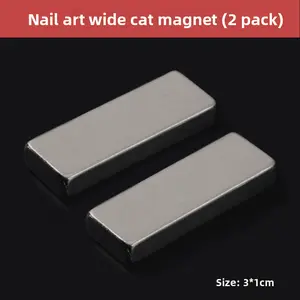 【Link 21】Cat eye magnet tool, magnet, cylindrical magnet