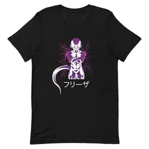 Frieza T-Shirt - Gift for Anime Fan - Dragon Ball Z Lover - Go.ku T-Shirt