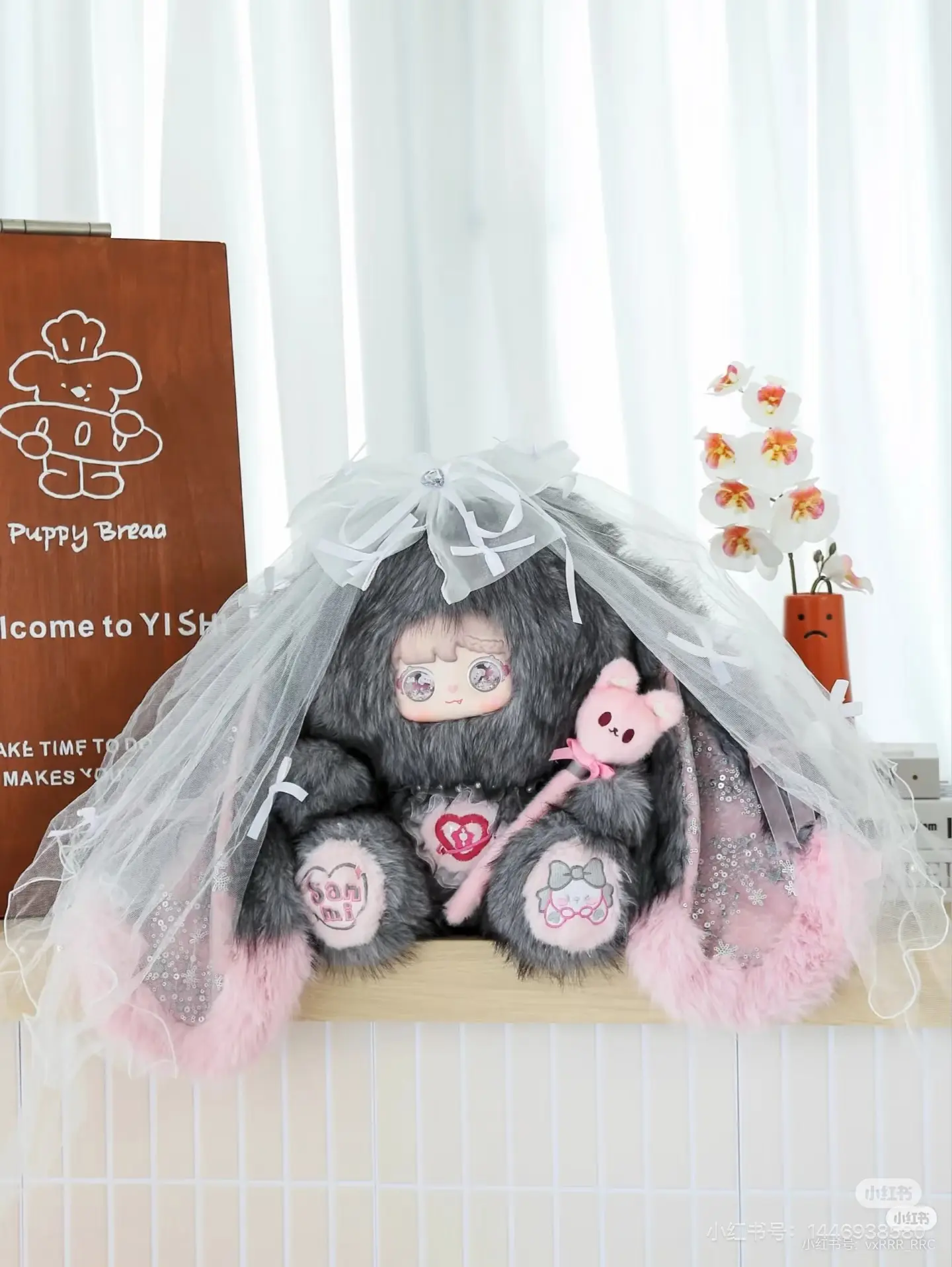 US Sanmi Tu-Sweet Rabbit Contract 800% plush blind box Bunny Plush