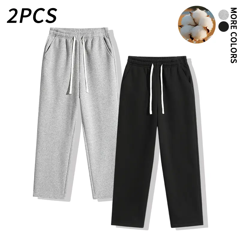 Set of 2 men’s straight-leg athletic sweatpants: high-waisted drawstring, stretchy loose fit, 9/10 length tapered cuffs; solid color with pockets; suitable for everyday wear, workouts, home, and streetwear.