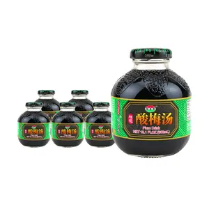 XINYUANZHAI Osmanthus Plum Juice - Cool & Refreshing, 10.14fl oz*6【6 Packs】