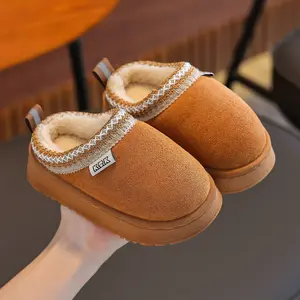 Home Children's Slippers Winter New Simple Daily Comfortable Casual Indoor Home Slippers