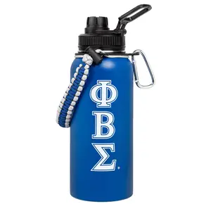 BB Greek Phi Beta Sigma - 32 oz Insulated Stainless Steel Tumbler - Official Vendor