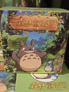 Totoro Blind Boxes
