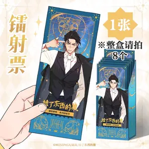 2025 New The Wolf Who Picked Up Official Merch Daybreak Series Laser Ticket Wolf King, Little Potato Characters Bookmark Fans Gift