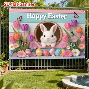 1 piece, Happy Easter decorative banner background, large Easter banner with bunny and coloured Easter eggs, for Easter party decoration, colourful spring Easter banner for birthday Easter party decoration, Easter egg hunt party