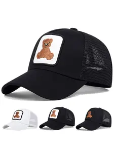 Unisex Cartoon Bear Baseball Cap, Adjustable Sun Protection Hat, Casual Woven Fitted Cap for Spring & Fall Travel Beach Vacation