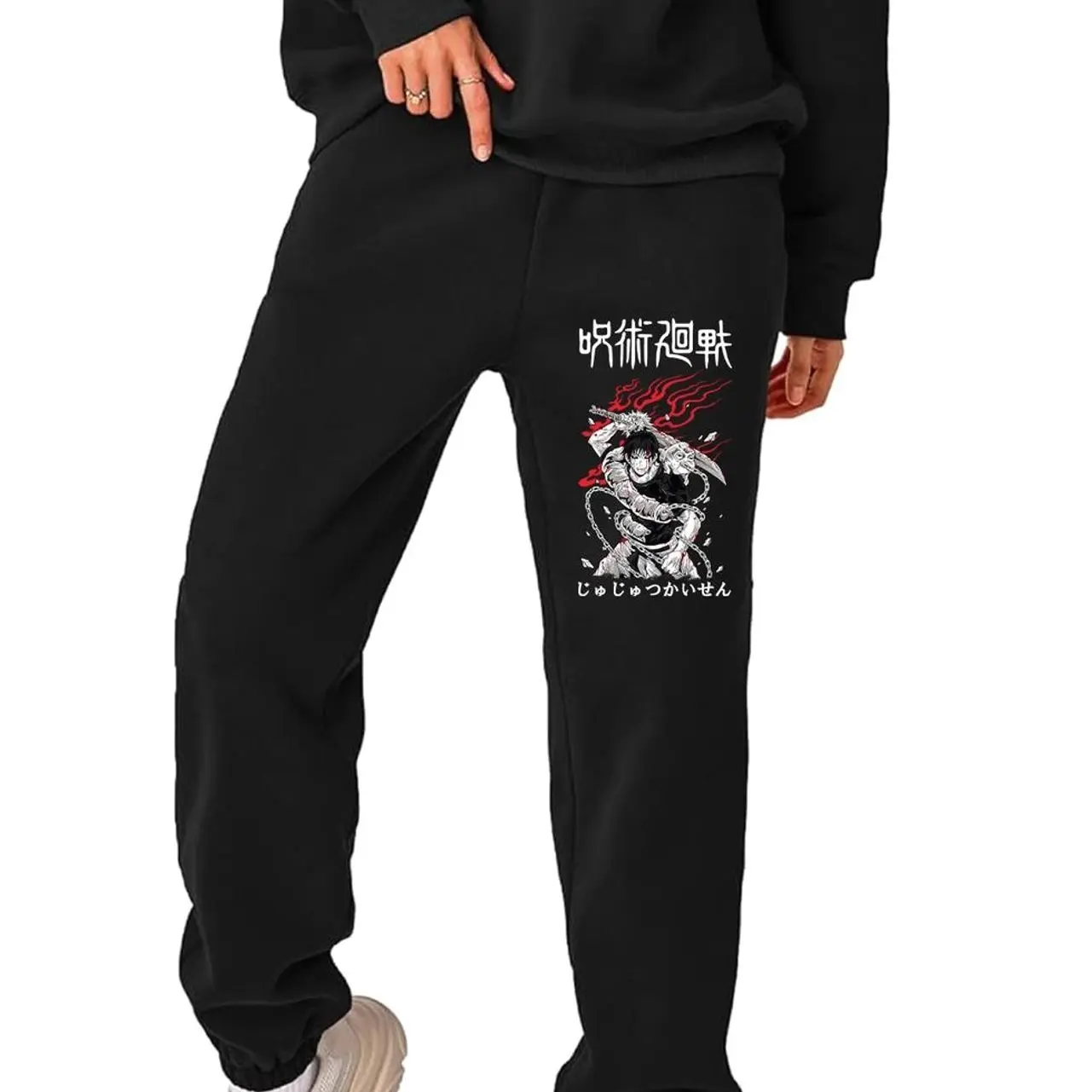 Toji Fushiguro Sweatpants, Toji JJK Pants, Jujutsu Kaisen Merch, Anime lover sweatshirt hoodie, Gift for him, gift for Friends SZKGY
