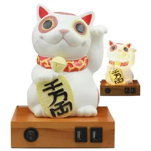 Japanese Lucky Cat Maneki Neko LED Night Light Statue 9"H With 2 USB Ports Decor