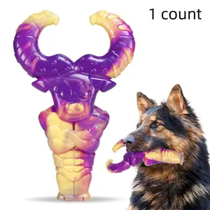 Creative Cow Head Shaped Dog Chew Toy, 1 Count Durable Dog Teething Toy, Pet Chew Toy, Dog Teeth Cleaning Toy, Interactive Dog Toy, Pets Dental Care Toy, Chew Stick